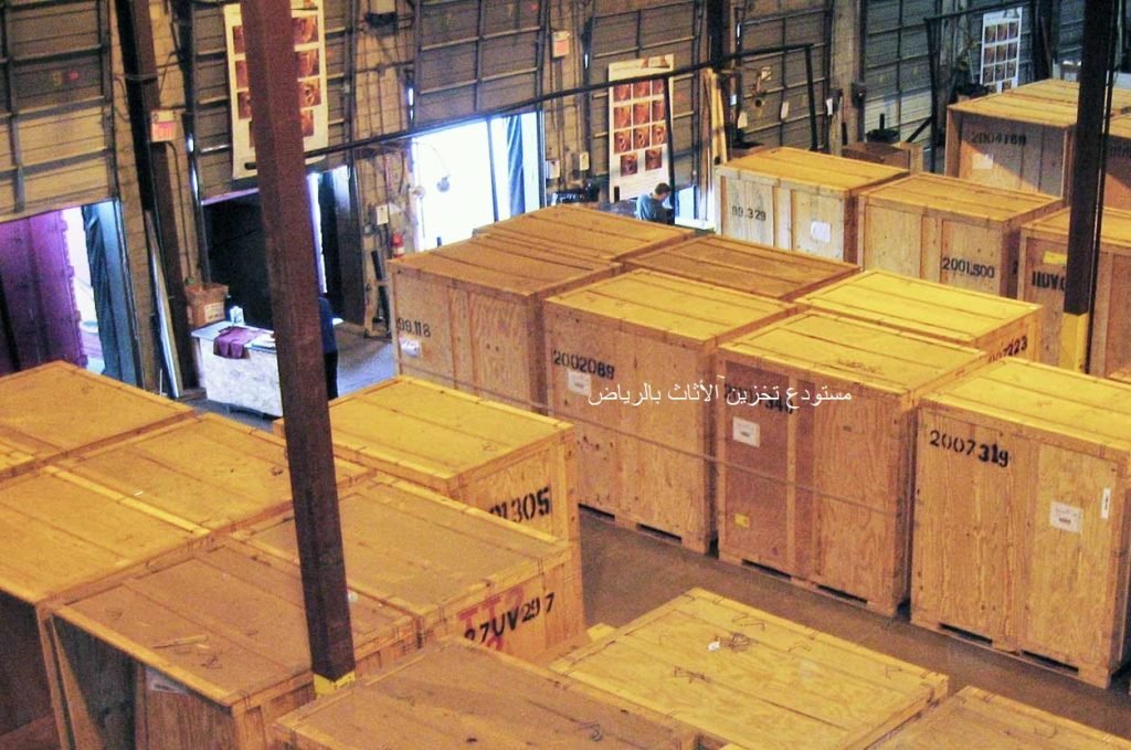 مستودع تخزين الأثاث بالرياض